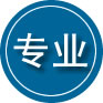 沁源专业道路救援