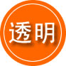 沁源救援费用合理